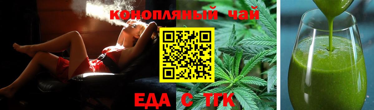 Гашиш  Вход с VPN  Бошки Шишки  Лсд 25  MDMA  Гай  Меф   Alpha-PVP СК кристаллы  АМФ кристаллы  МЕТ 