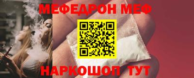 a pvp Балаково