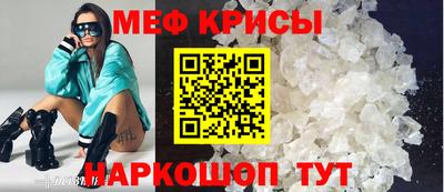 a pvp Балаково