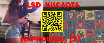 a pvp Балаково