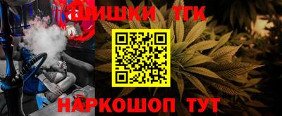 a pvp Балаково
