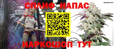 a pvp Балаково