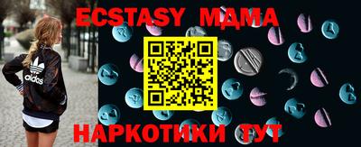 a pvp Балаково