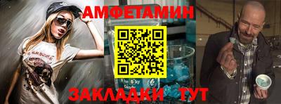 a pvp Балаково