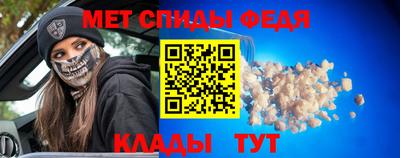 МДПВ Донецк