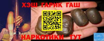 a pvp Балаково