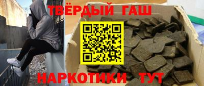 a pvp Балаково