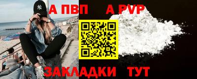 прущие грибы Балашиха