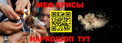 прущие грибы Балашиха