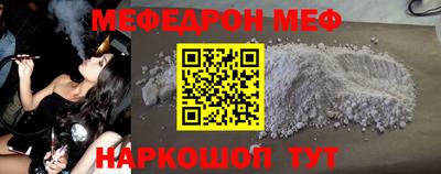 a pvp Балаково
