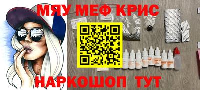 a pvp Балаково